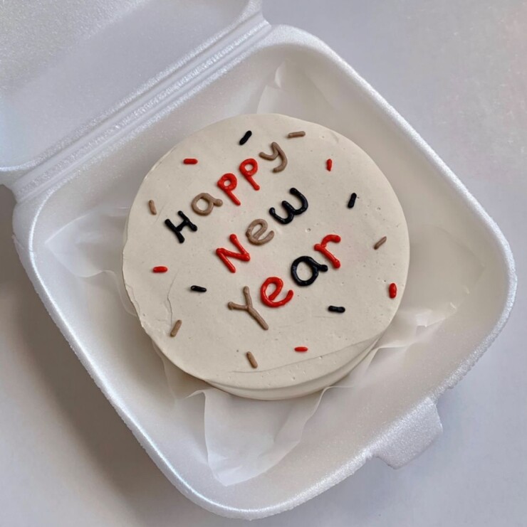 New Year Bento Cake